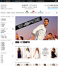 Магазин #Sixty-Store.Ru# итальянской одежды